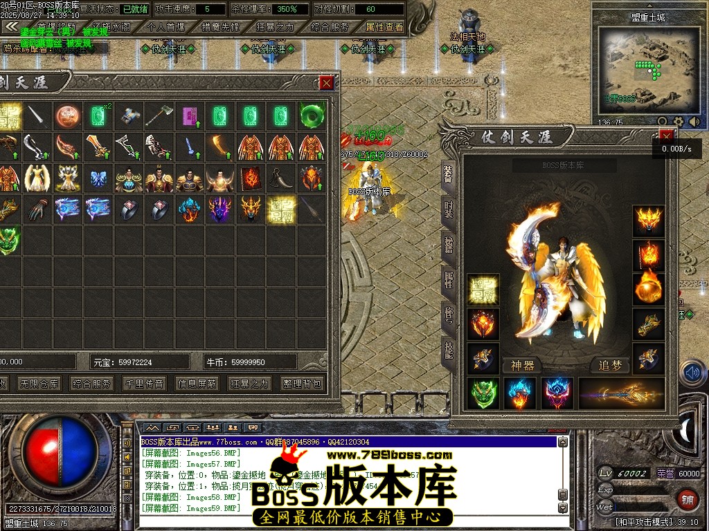 Images60压缩后.JPG