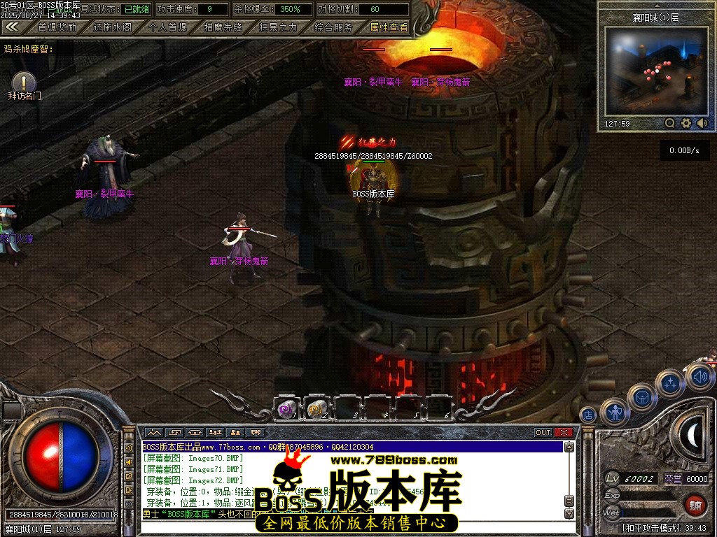 Images73压缩后.JPG