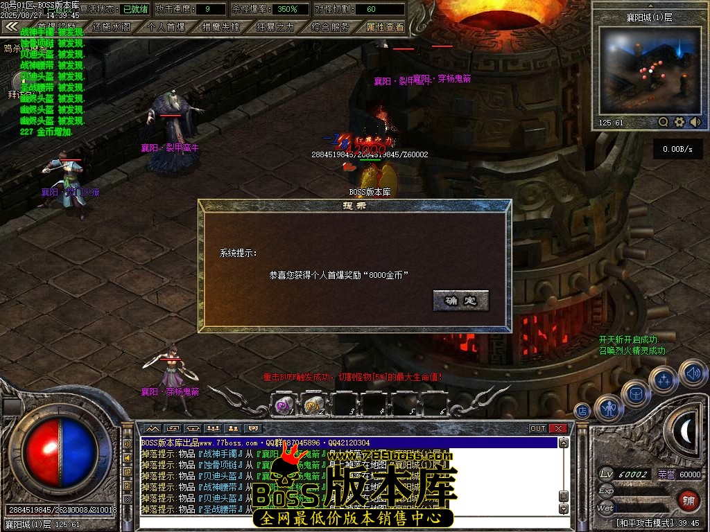 Images74压缩后.JPG