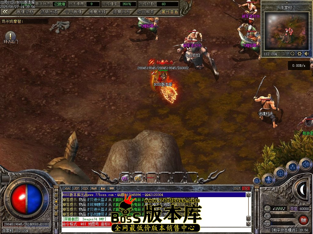 Images75压缩后.JPG
