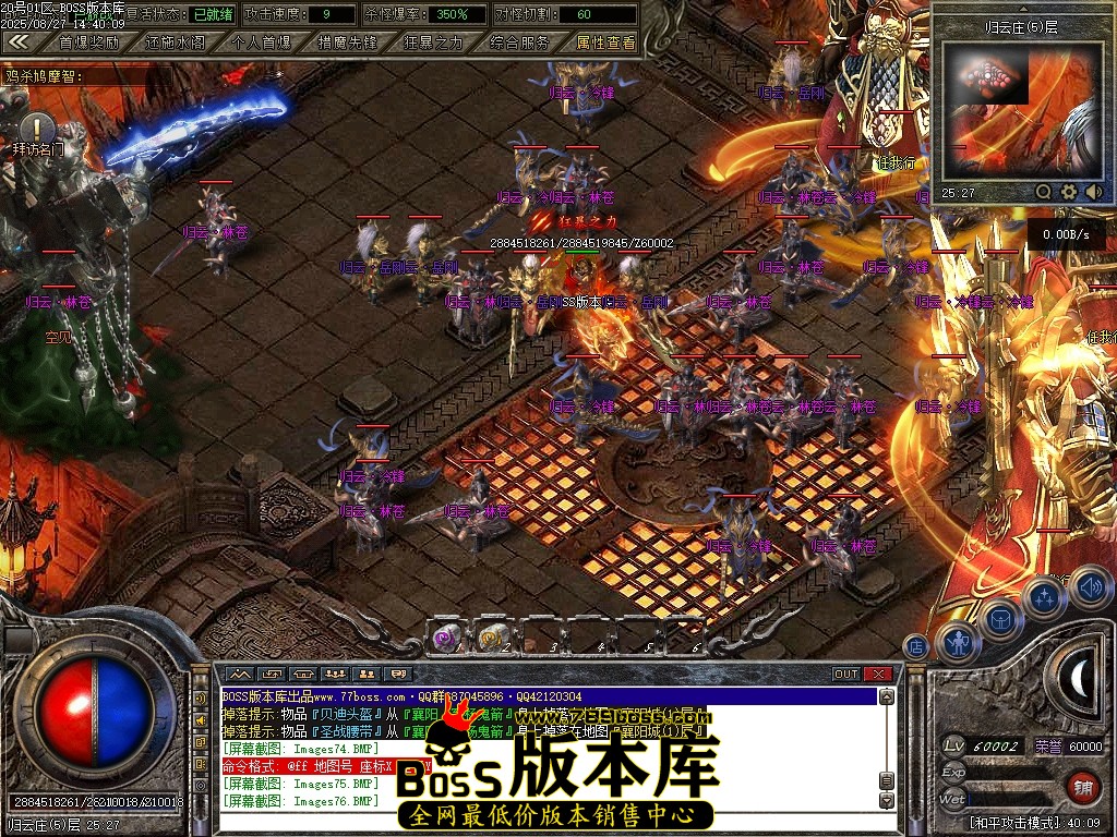 Images77压缩后.JPG
