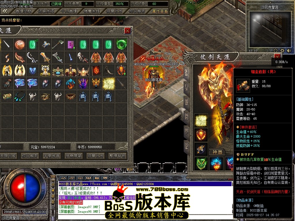 Images100压缩后.JPG