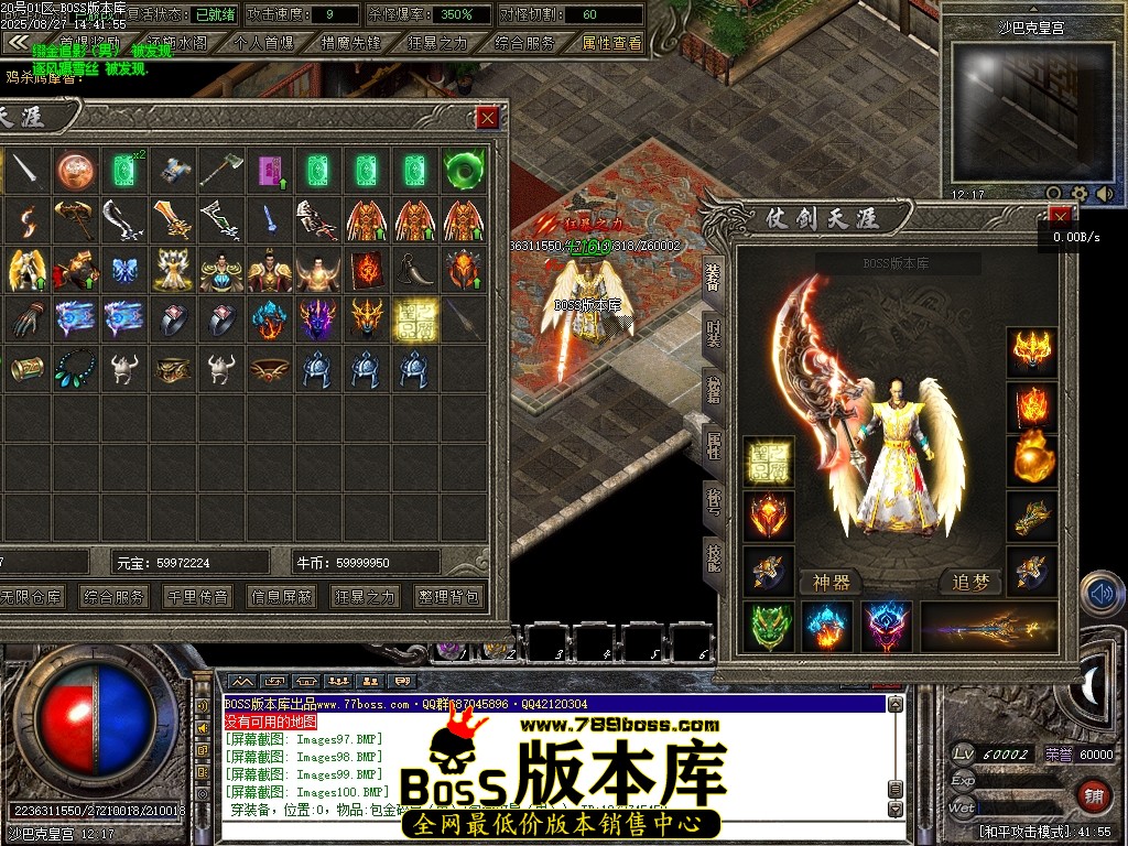 Images101压缩后.JPG