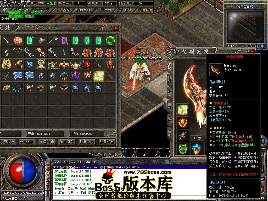 Images102压缩后.JPG