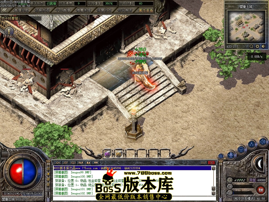 Images104压缩后.JPG