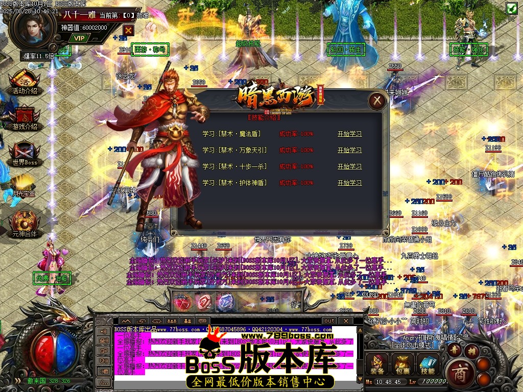 Images10压缩后.JPG