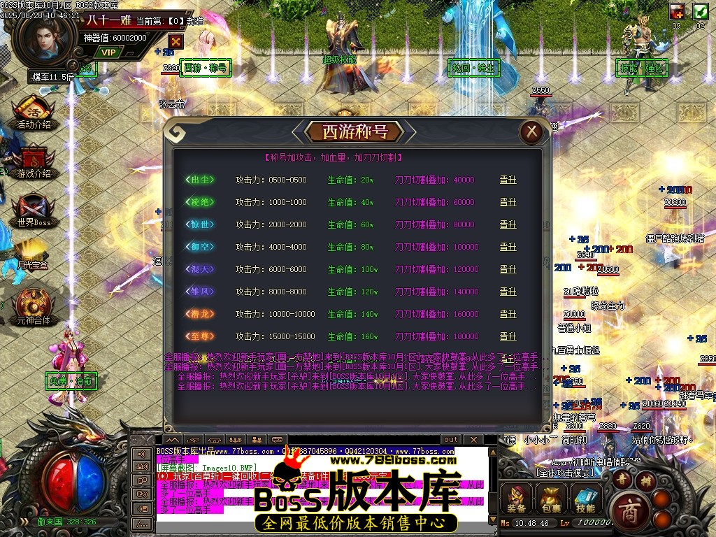 Images11压缩后.JPG