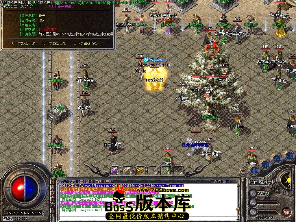 Images10压缩后.JPG