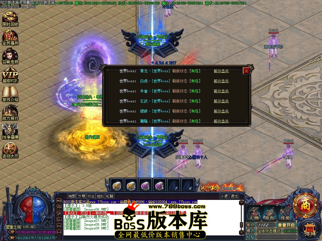 Images10压缩后.JPG