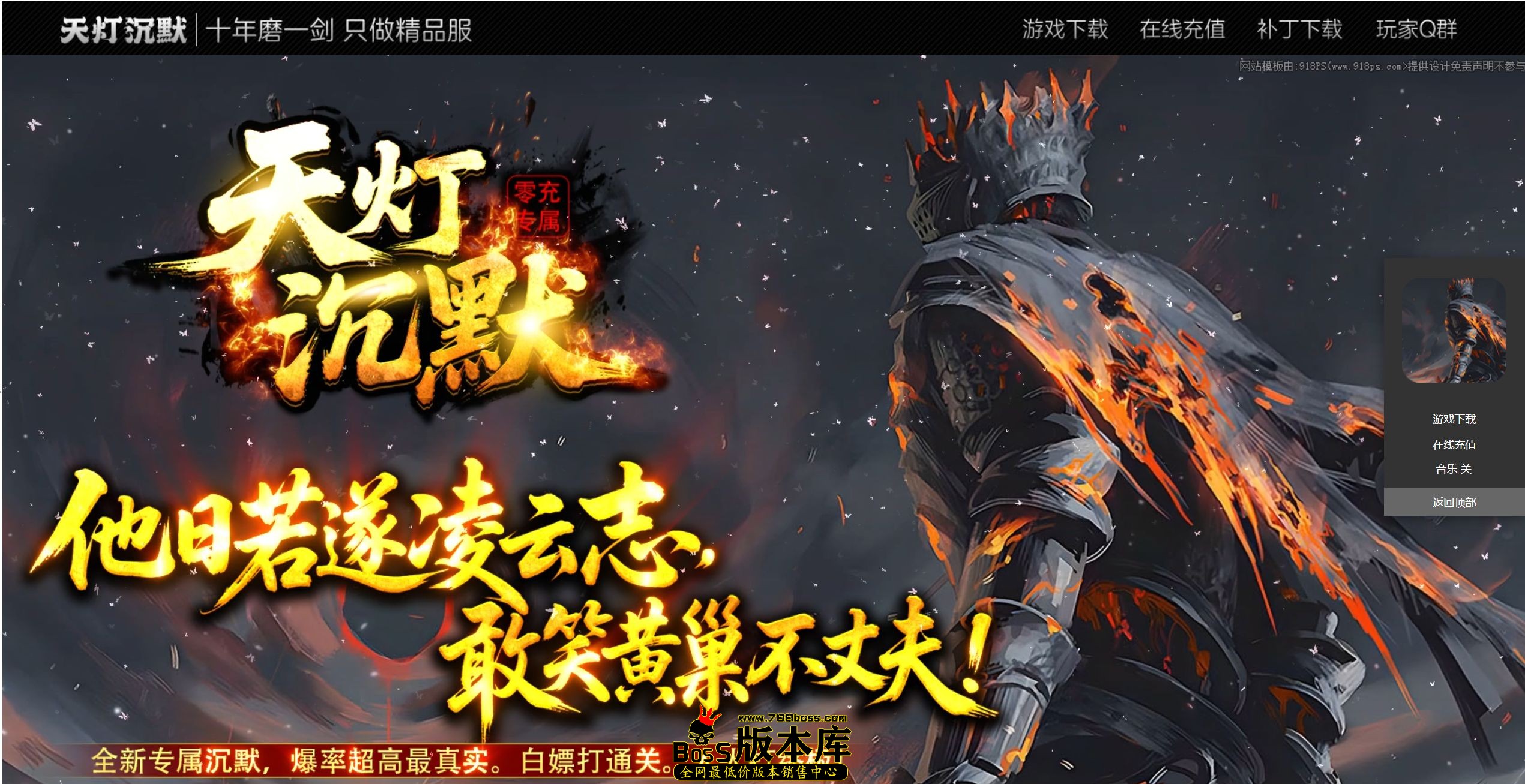 QQ图片20250828233240.jpg