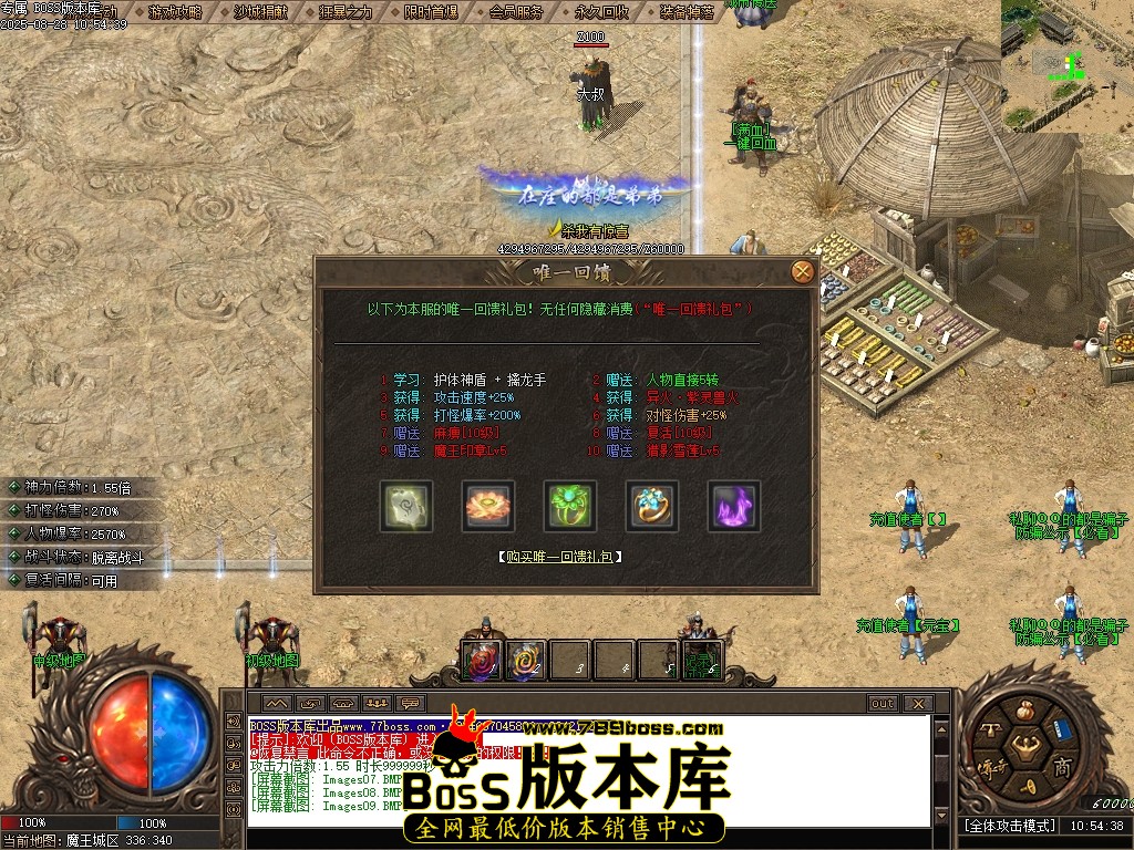 Images10压缩后.JPG