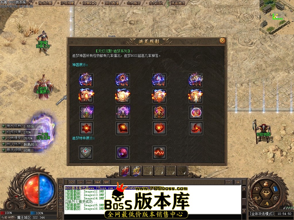 Images17压缩后.JPG