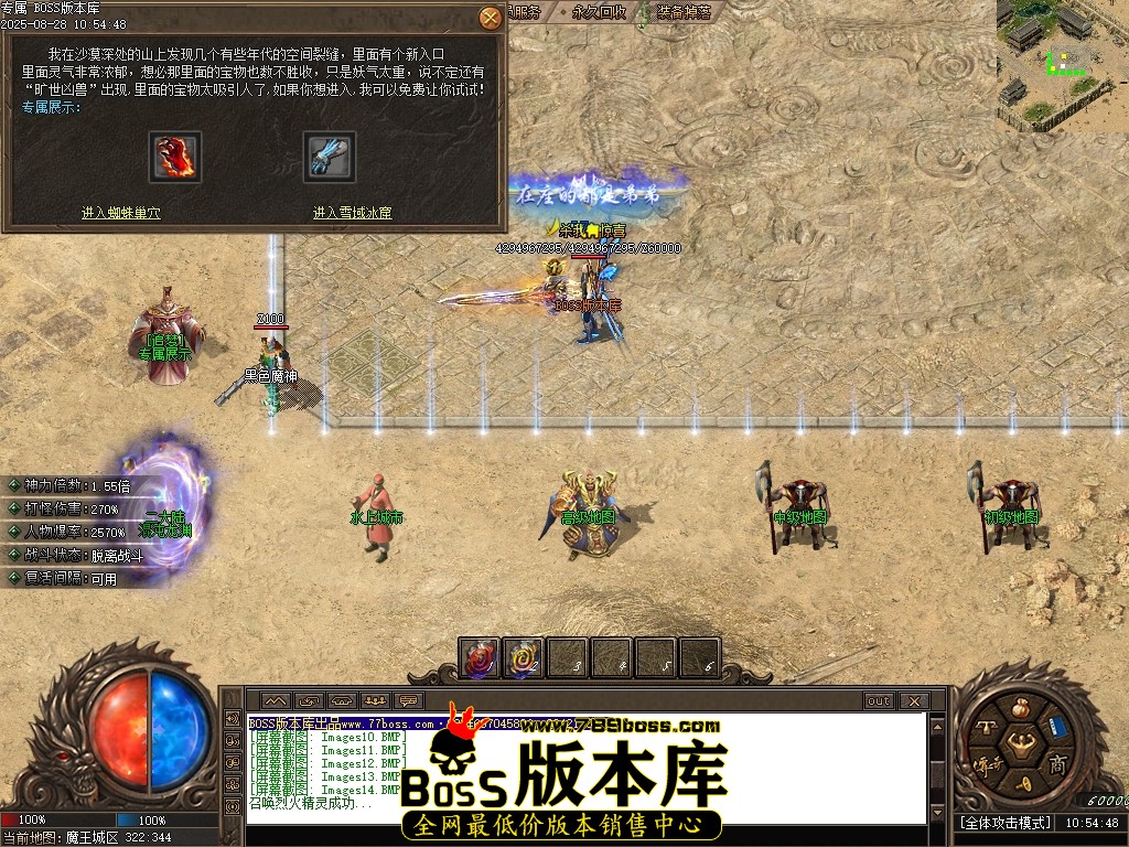 Images15压缩后.JPG