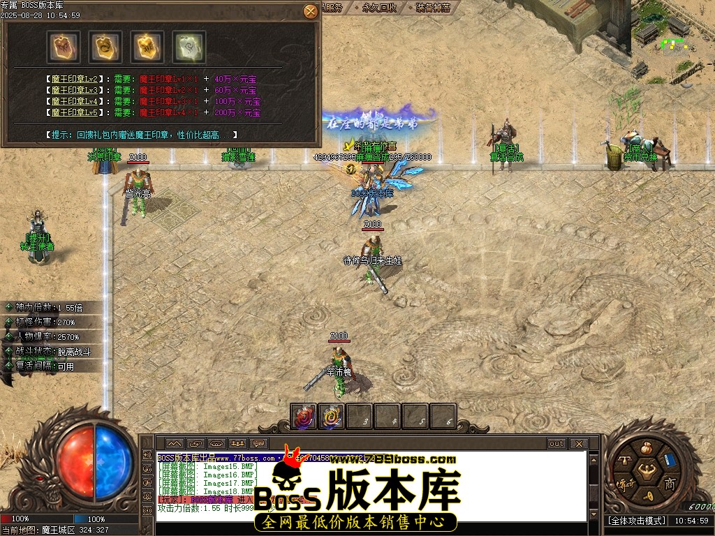 Images19压缩后.JPG