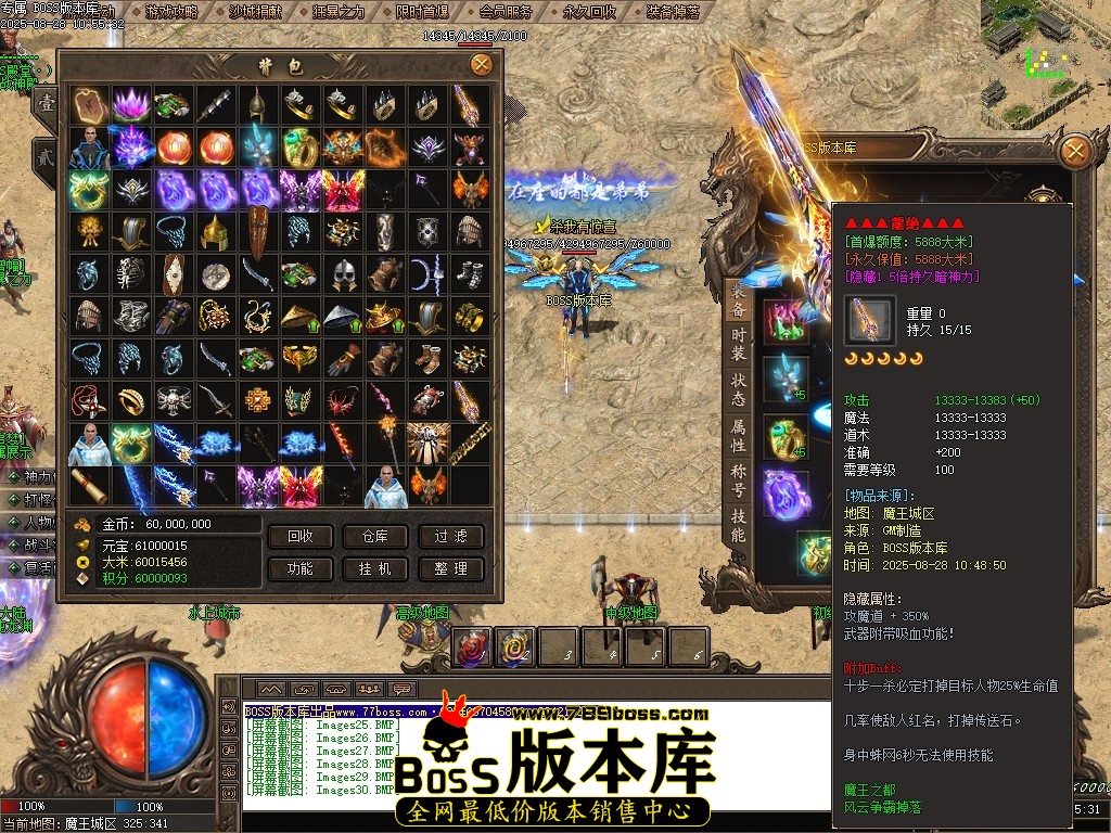 Images31压缩后.JPG
