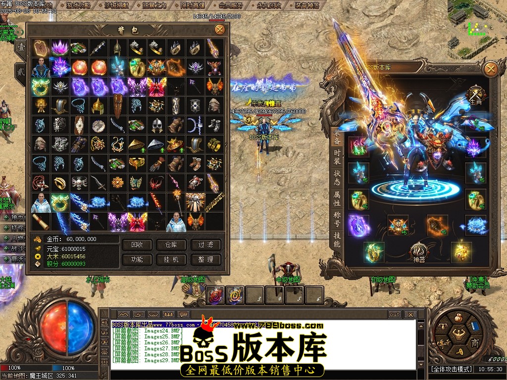 Images30压缩后.JPG