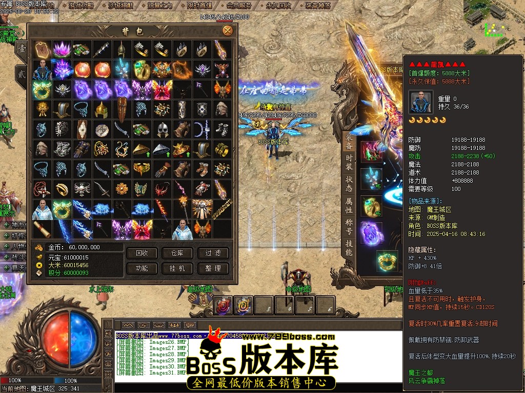 Images32压缩后.JPG