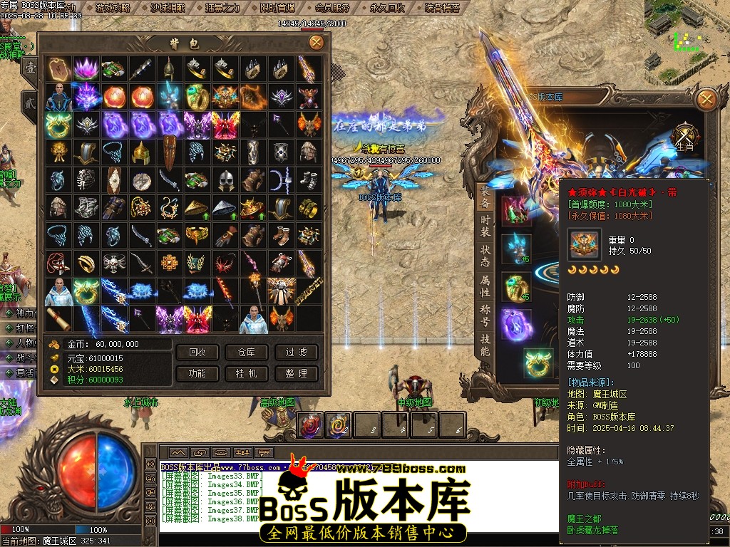 Images39压缩后.JPG