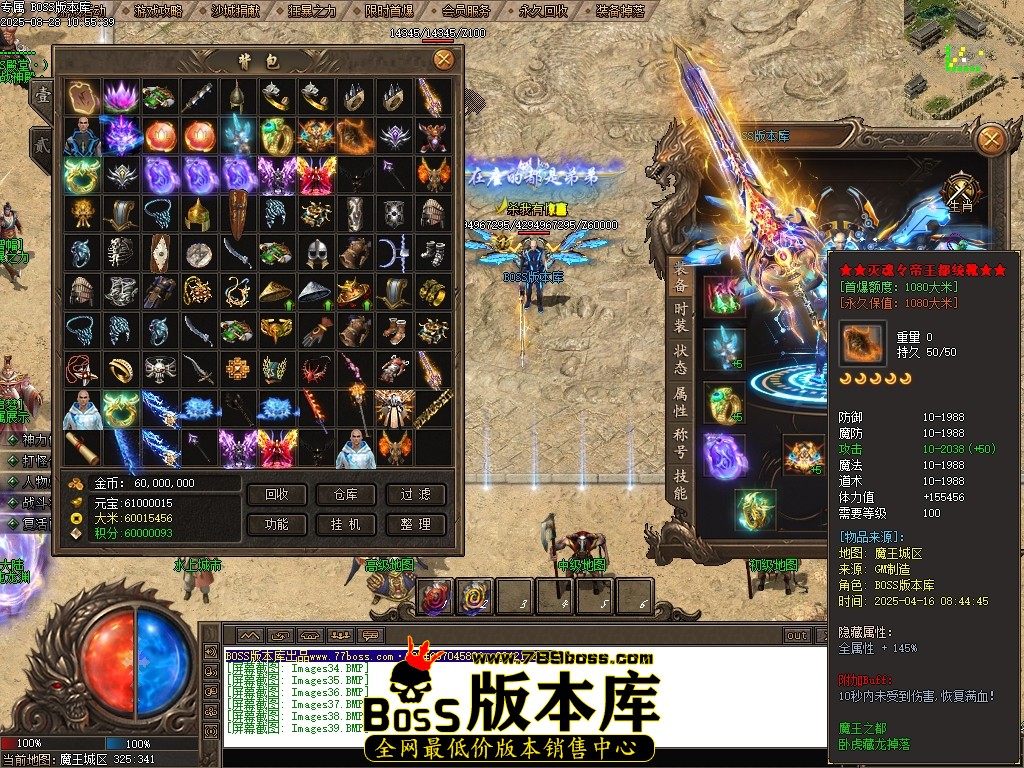 Images40压缩后.JPG