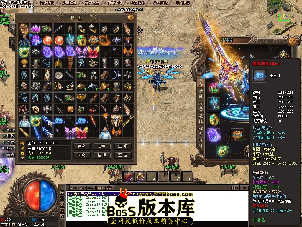 Images41压缩后.JPG