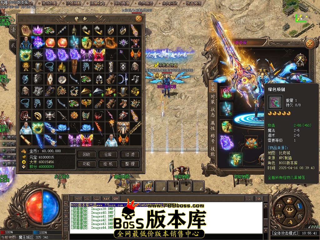 Images45压缩后.JPG