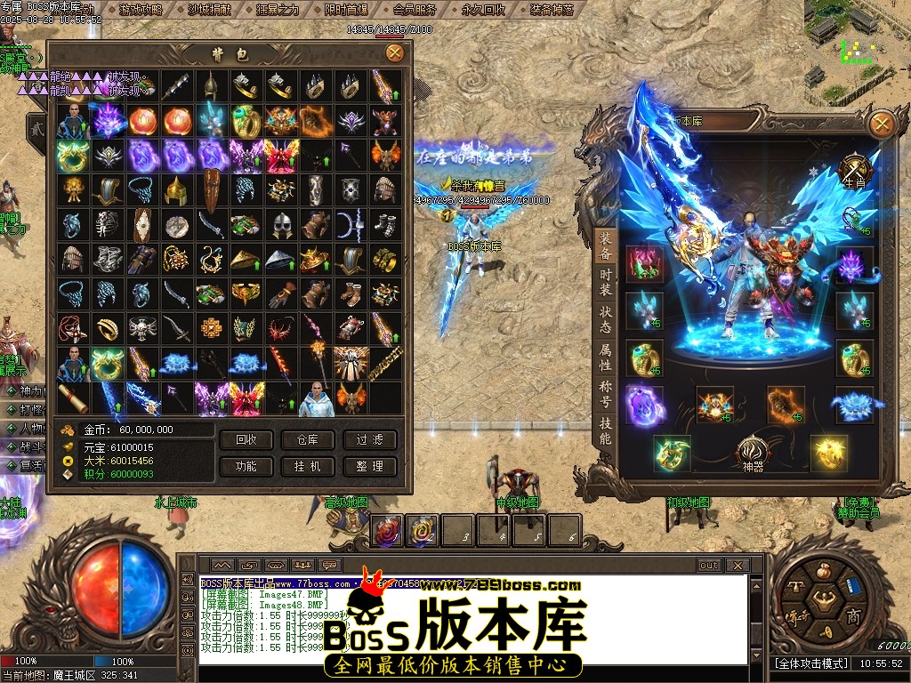 Images49压缩后.JPG