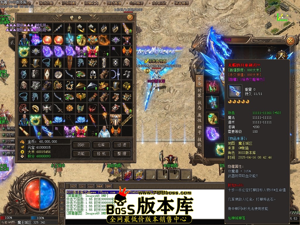 Images50压缩后.JPG