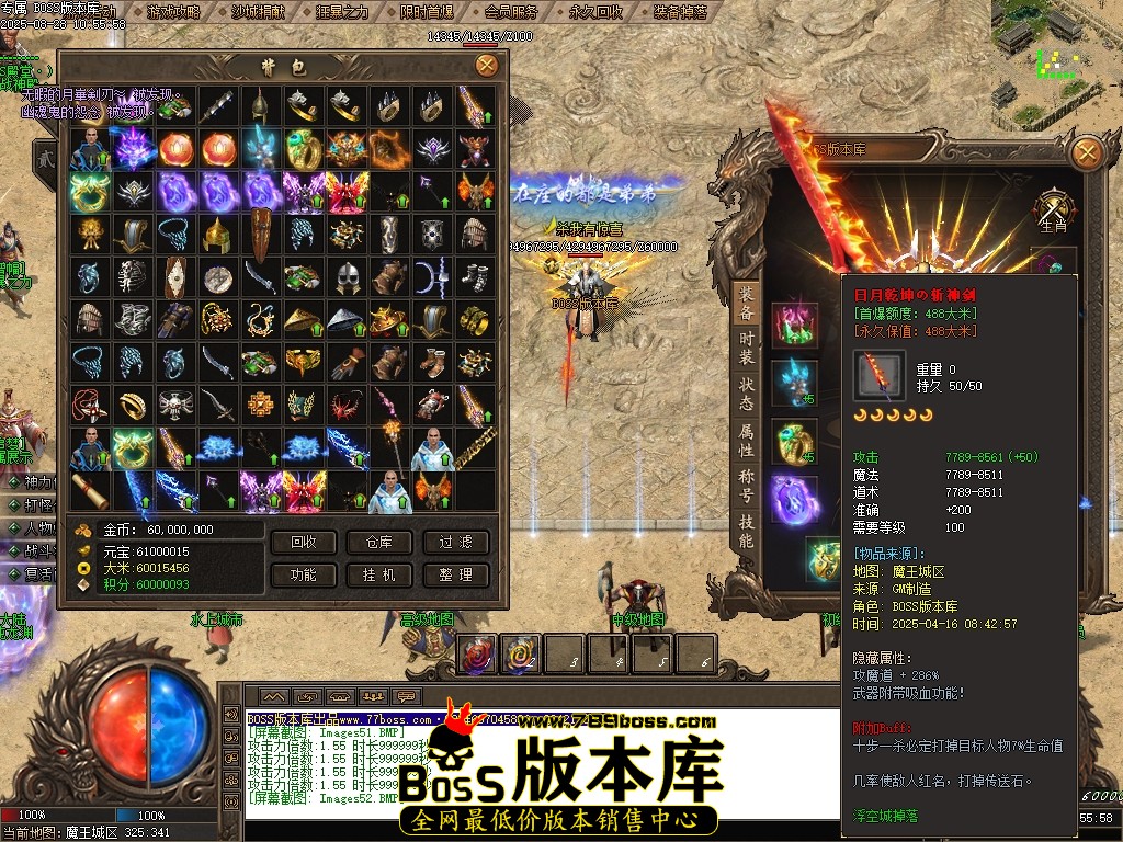 Images53压缩后.JPG