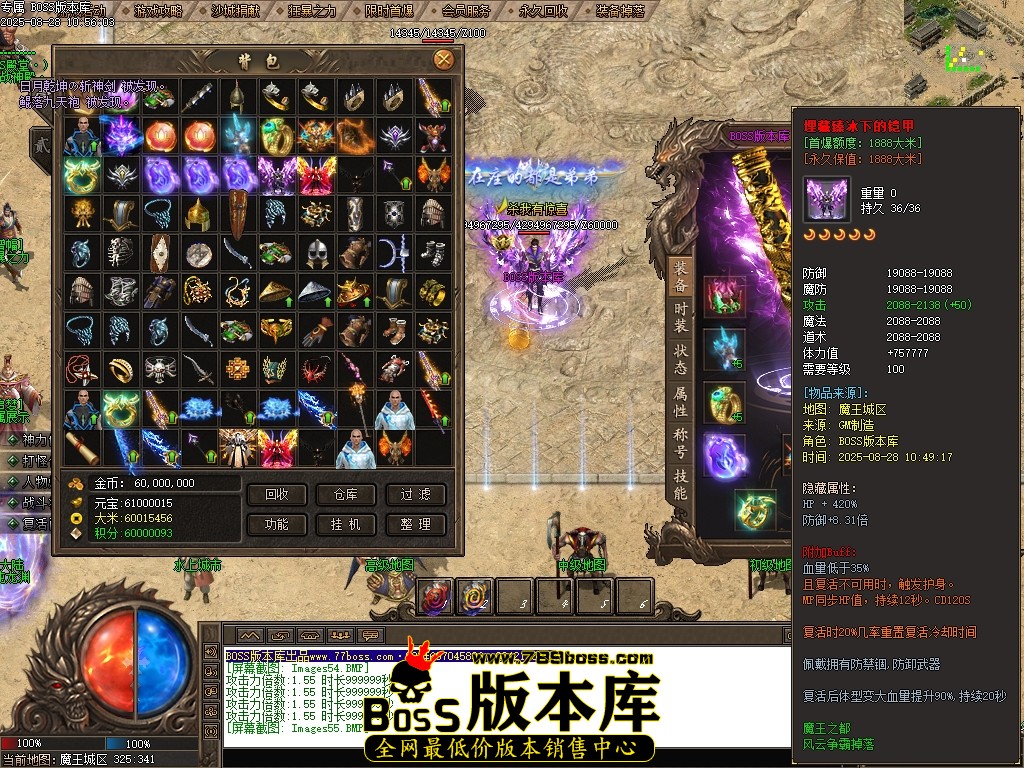 Images56压缩后.JPG