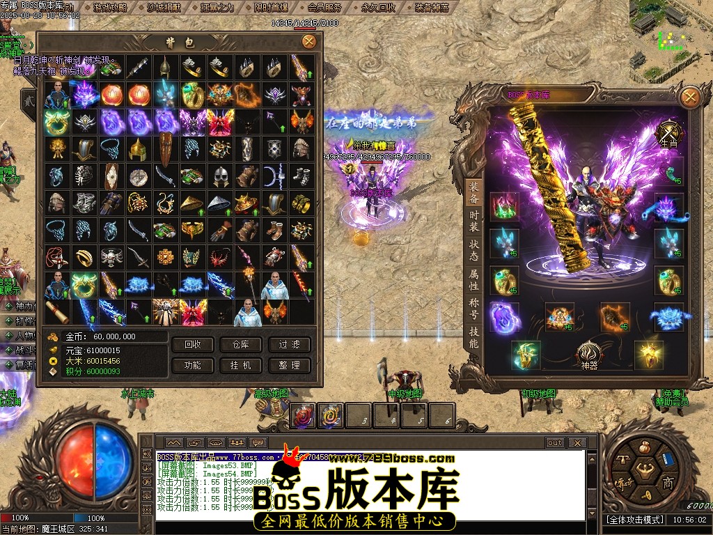 Images55压缩后.JPG
