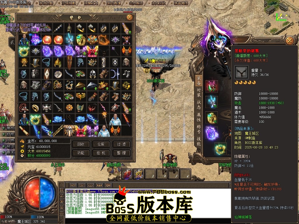 Images60压缩后.JPG