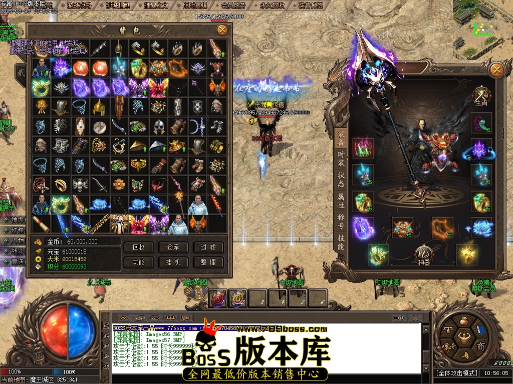 Images58压缩后.JPG