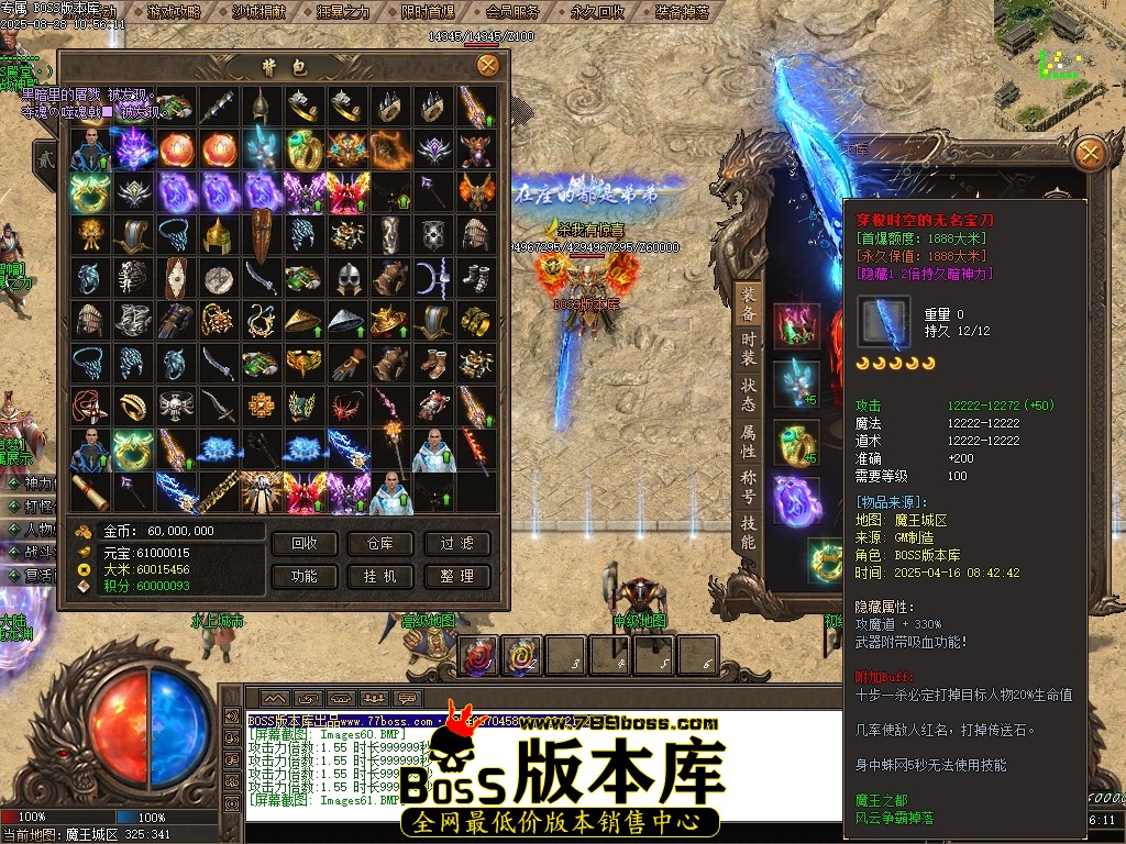 Images62压缩后.JPG
