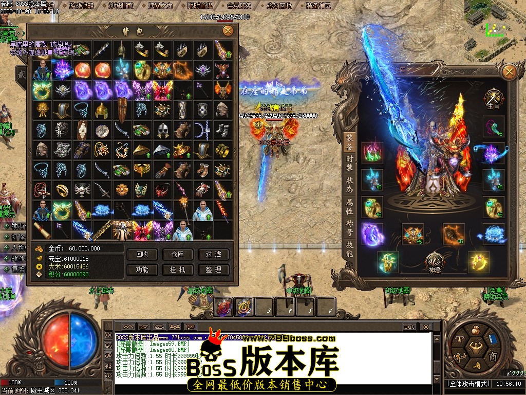 Images61压缩后.JPG