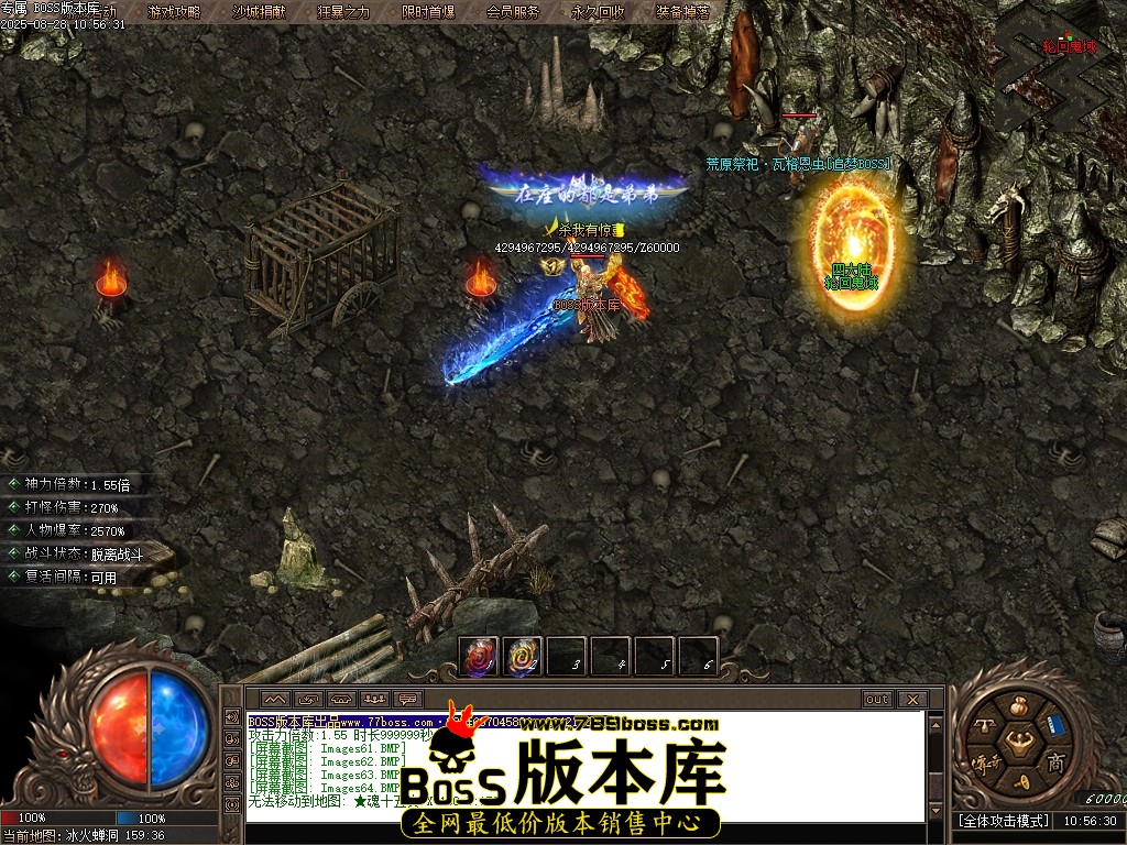 Images65压缩后.JPG