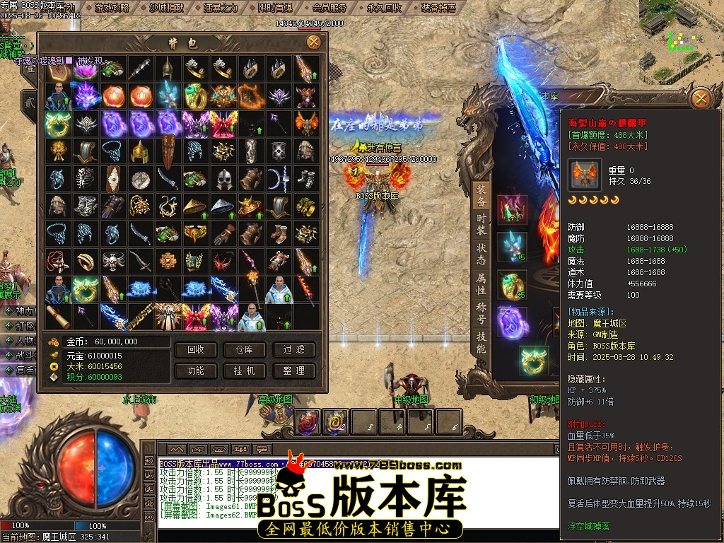 Images63压缩后.JPG