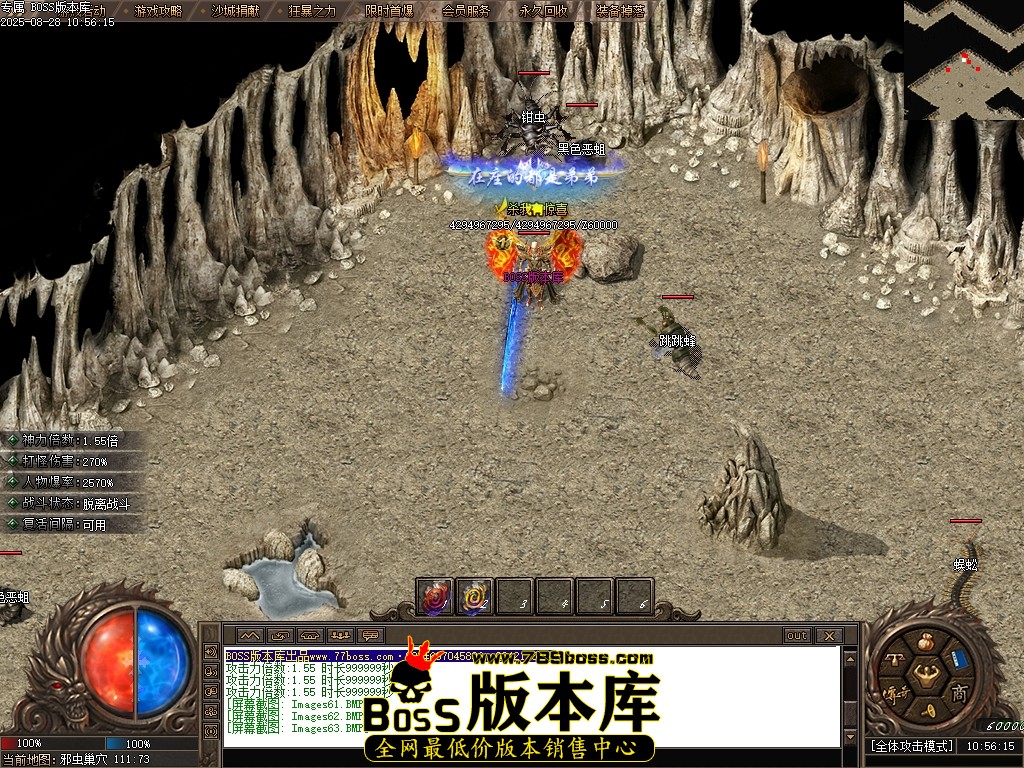 Images64压缩后.JPG