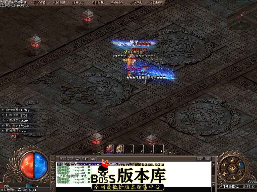 Images67压缩后.JPG