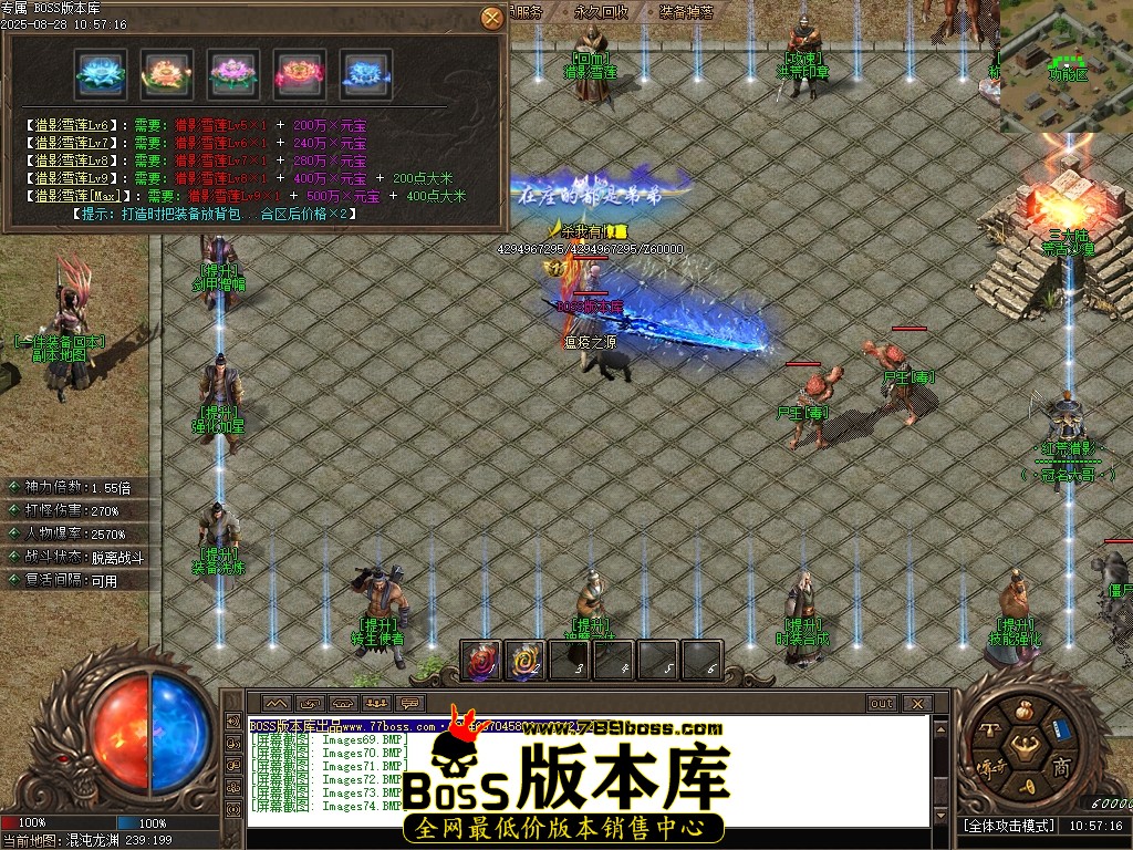 Images75压缩后.JPG