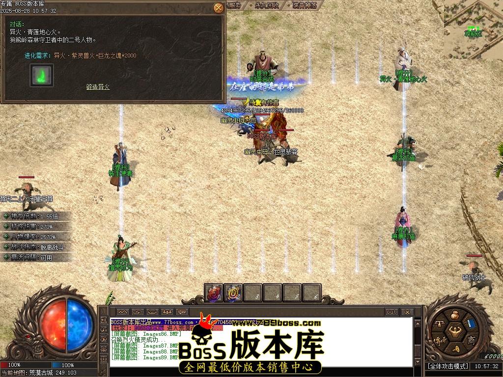 Images90压缩后.JPG