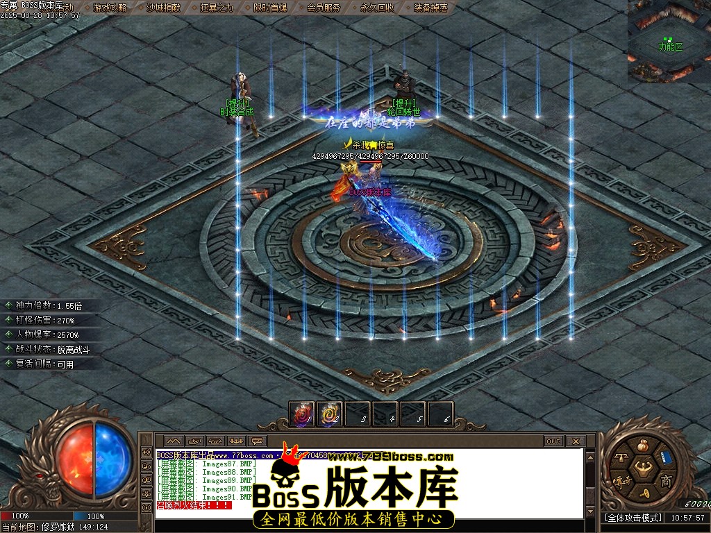 Images92压缩后.JPG