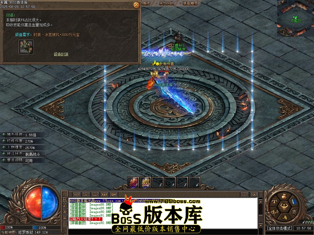Images93压缩后.JPG