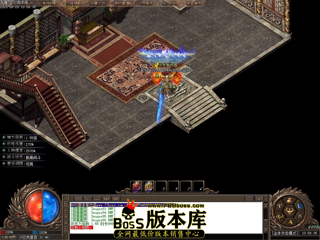 Images97压缩后.JPG