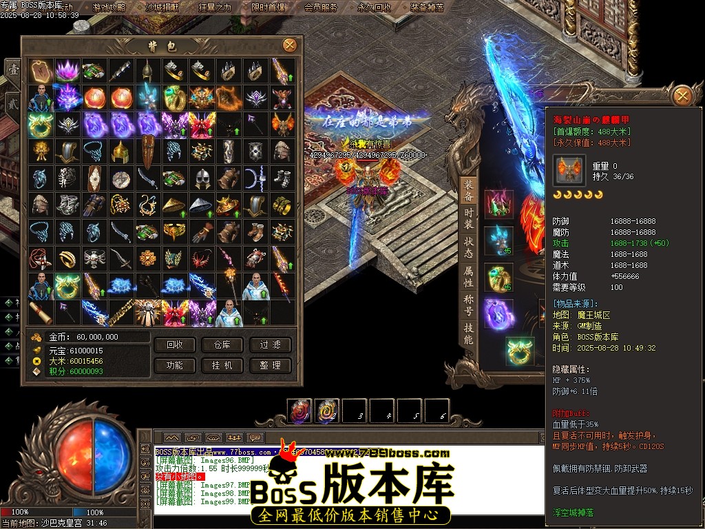 Images100压缩后.JPG