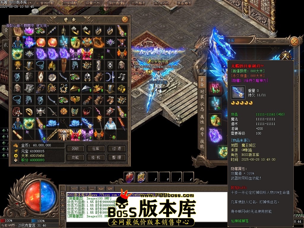 Images102压缩后.JPG