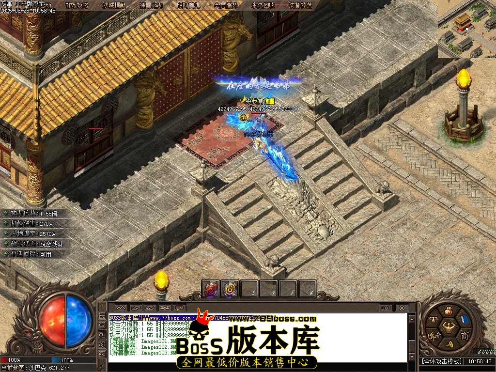 Images104压缩后.JPG