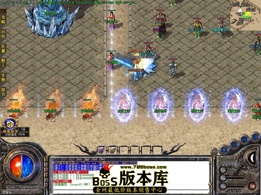 Images04压缩后.JPG