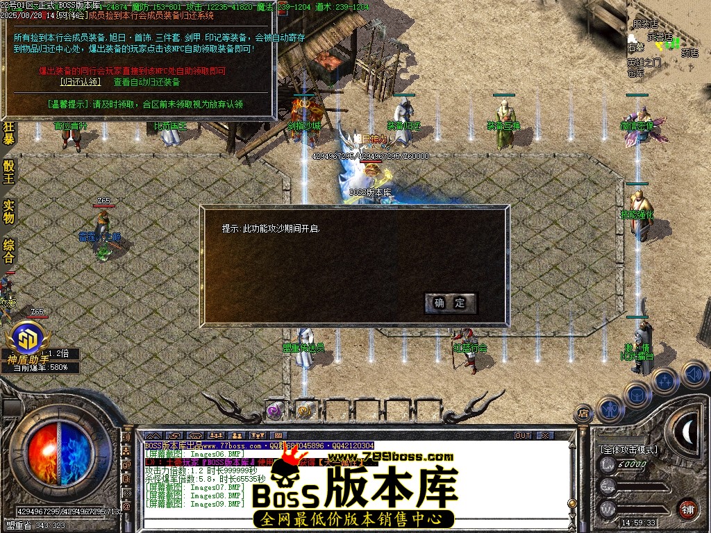 Images10压缩后.JPG