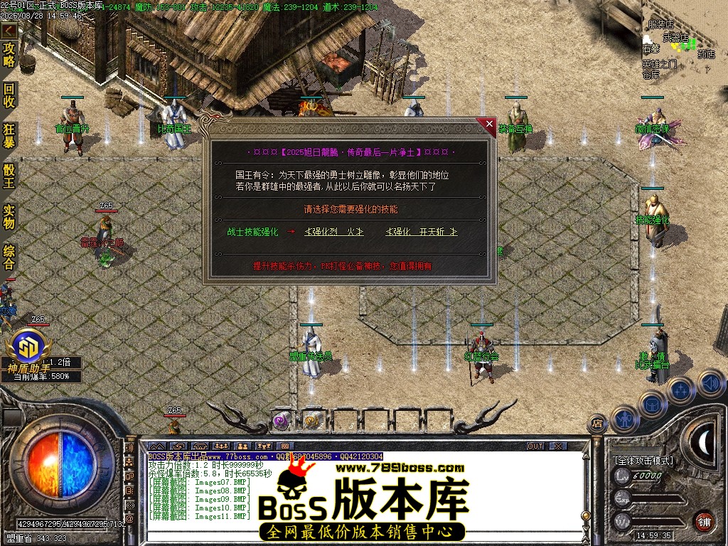 Images12压缩后.JPG