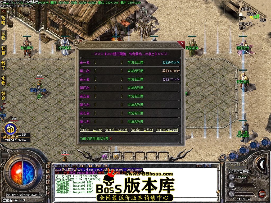 Images11压缩后.JPG